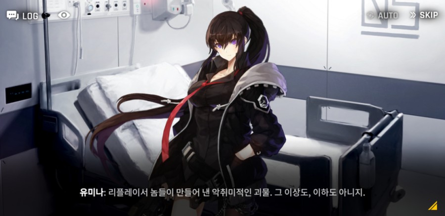 카운터 사이드 12일차 플레이 후기(장단점) 관련 이미지 40
