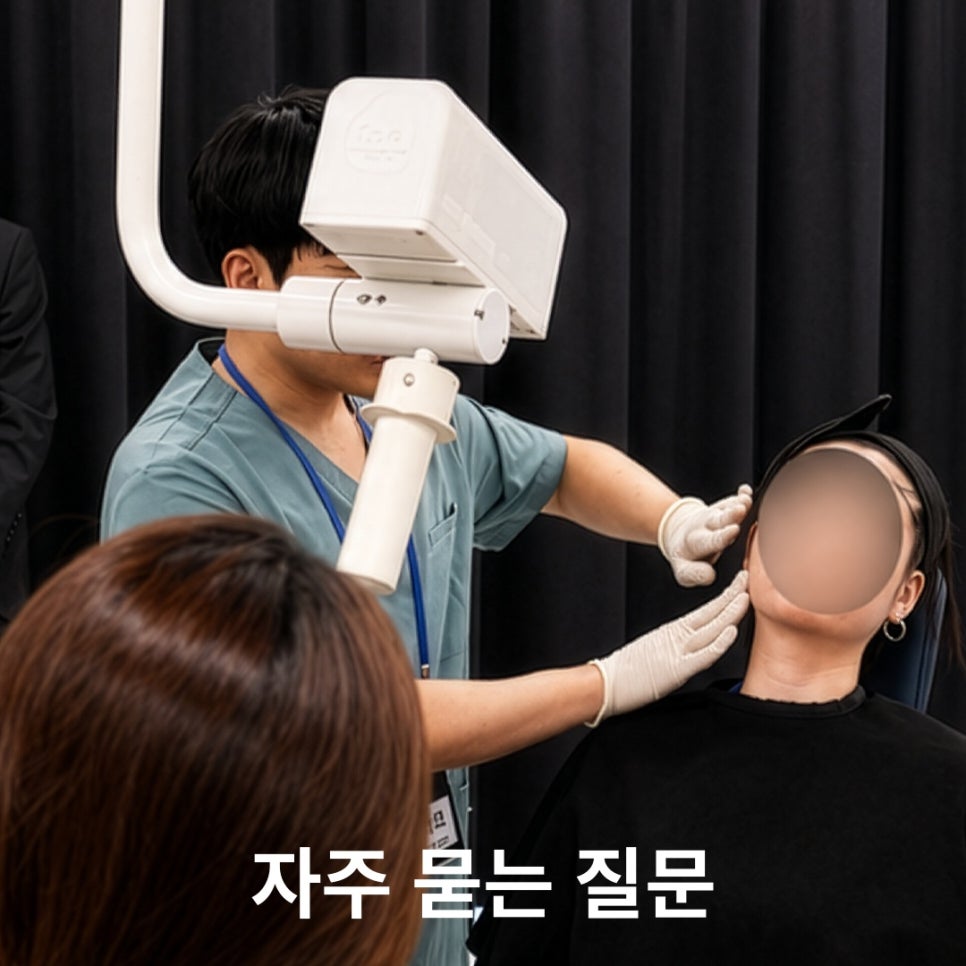 입술필러, 어떤 점을 고려할까? 관련 이미지 5