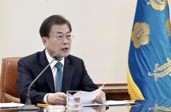 긴급재난지원금, 내가 받을 관련 이미지 1