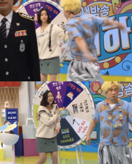 보니하니 개그맨 최영수, 채연 폭행? 공식 입장문(영상) 관련 이미지 3