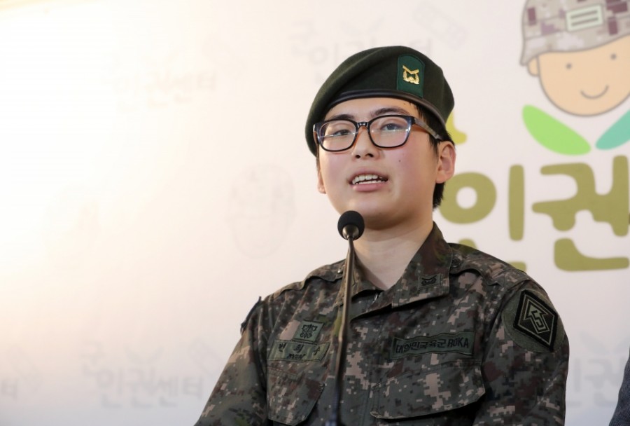 성전환 수술.. 변희수 하사, 최전방 남아 관련 이미지 1