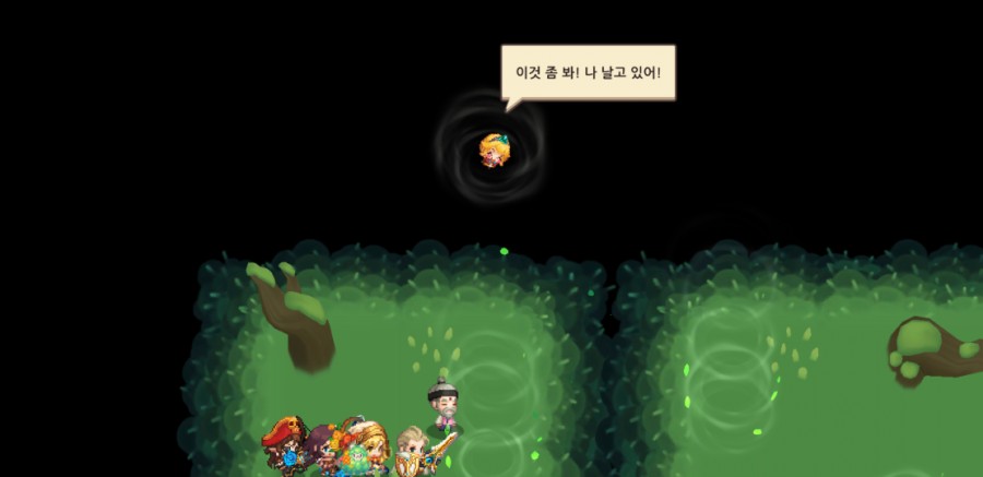 가디언 테일즈, 옛날 옛적에 클리어 완료(패러디 모음) 관련 이미지 5