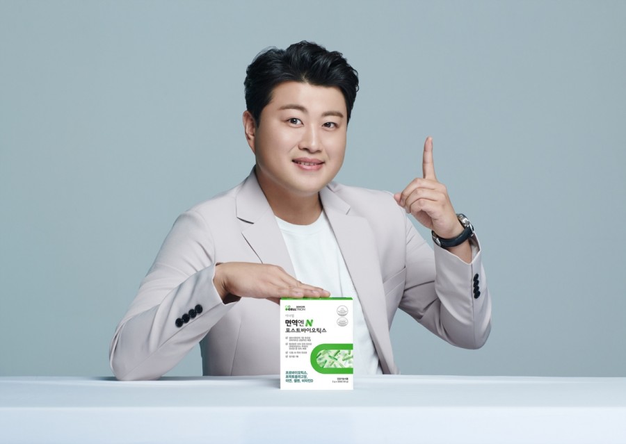 면역엔N포스트바이어틱스, 캐시워크 정답들 공개 관련 이미지 2