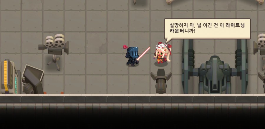 가디언 테일즈, 원스 어폰 어 타임인 베리우드 플레이 완료 관련 이미지 66