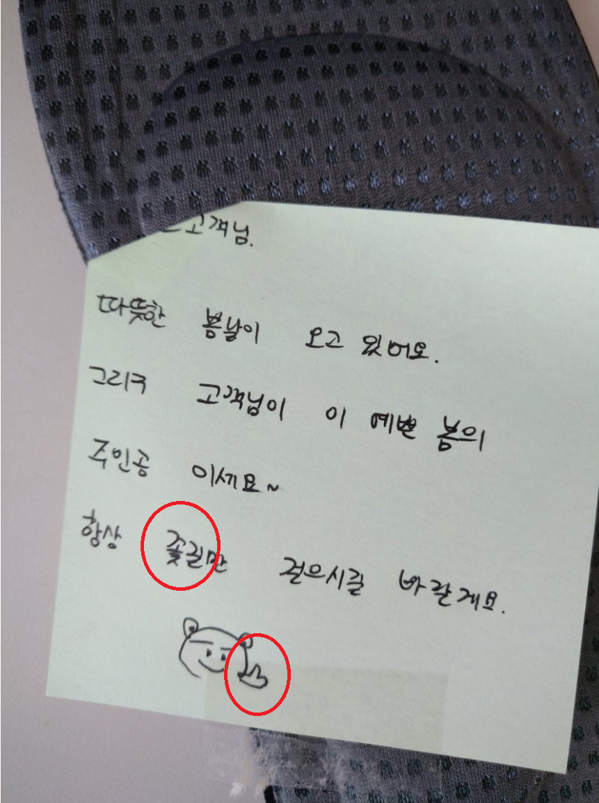 이해하면 무서운 사진 모음 관련 이미지 7