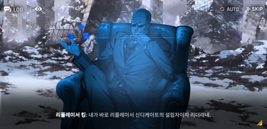 카운터 사이드 12일차 플레이 후기(장단점) 관련 이미지 64