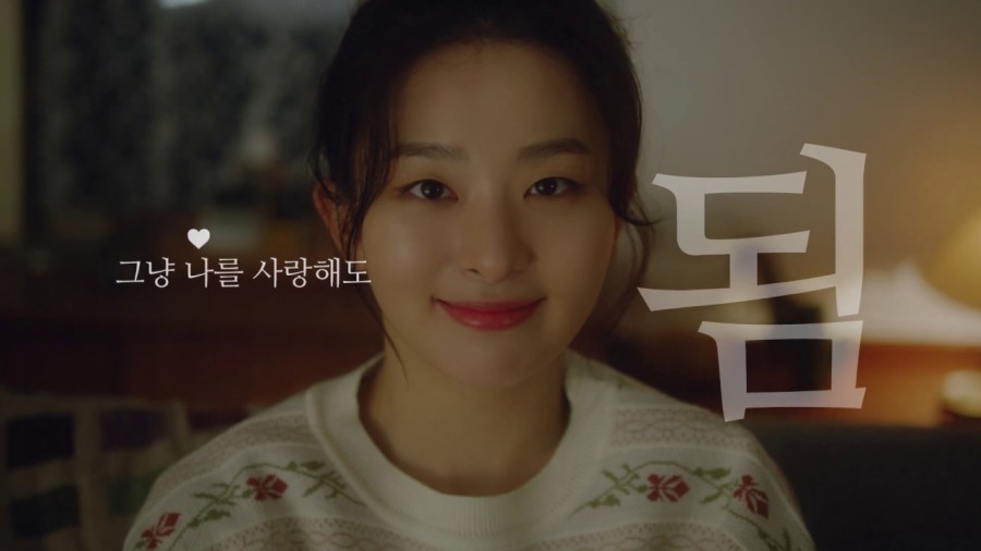 G마켓 잘됨파티, 토스 행운퀴즈 정답 공개 관련 이미지 2