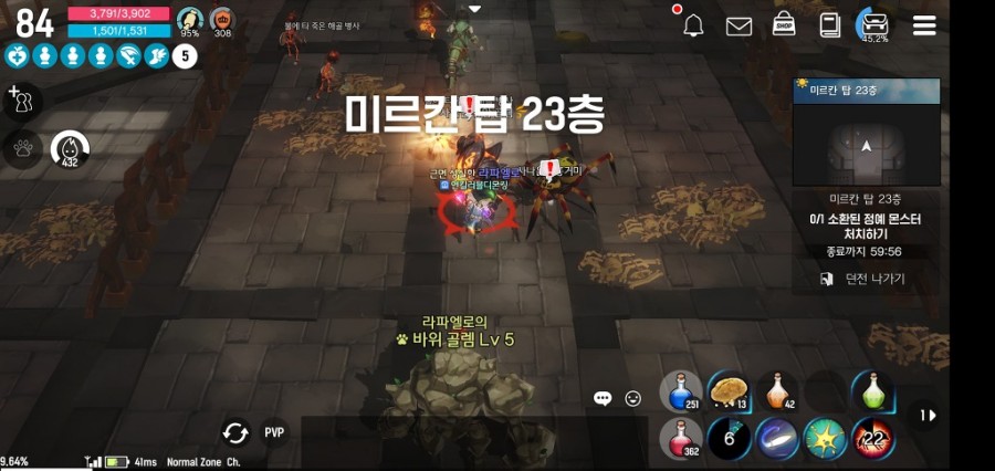 달빛조각사 미르칸 탑 공략 총정리 관련 이미지 3