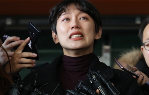양예원 전 남자친구, 양예원 관련 이미지 1