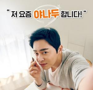 야나두 첫세일 품절대란, 토스 행운퀴즈 모든 정답 공개 관련 이미지 2