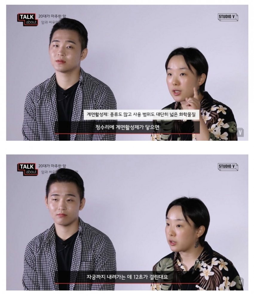 이해하면 무서운 사진 모음 관련 이미지 5