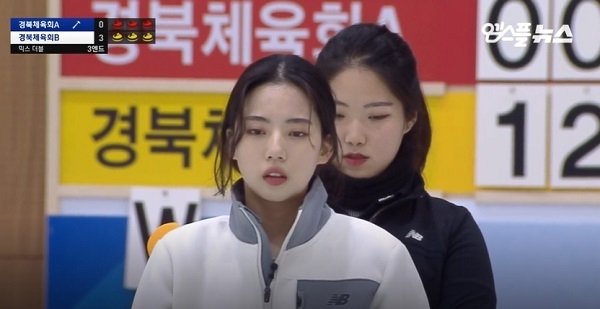 컬링선수 송유진, 한예슬 뺨치는 외모 화제!(영상) 관련 이미지 2