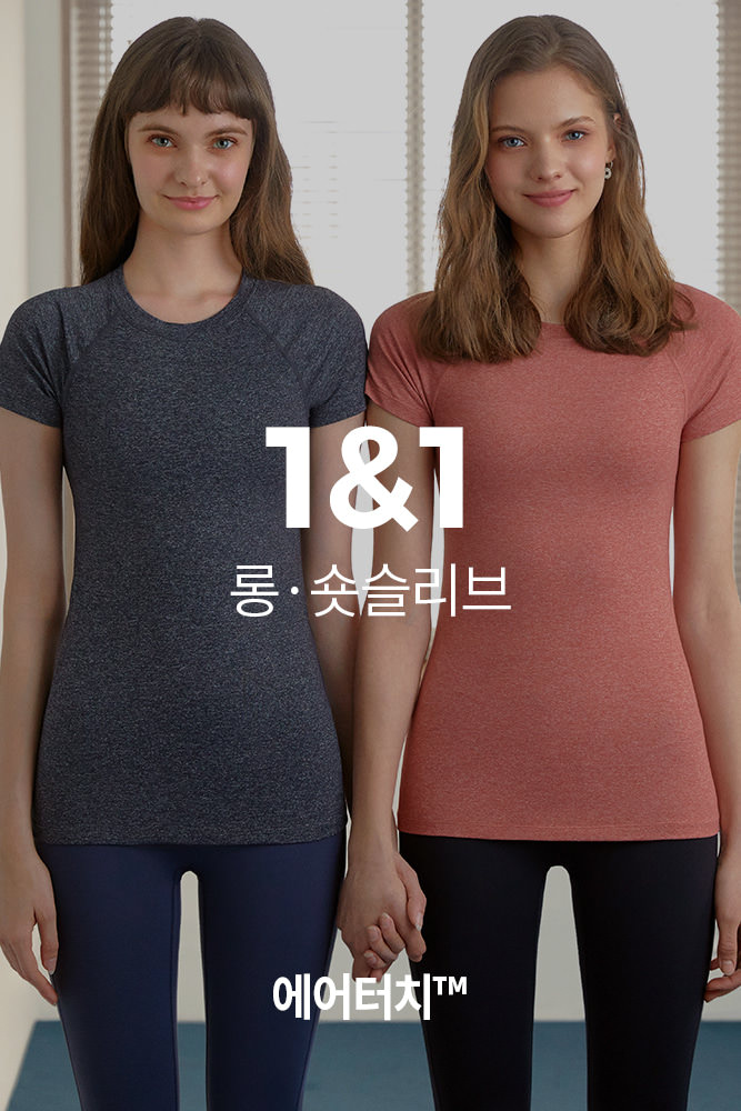 안드르 피치레강스 대란, 2000만원 오퀴즈 정답 공개 관련 이미지 5