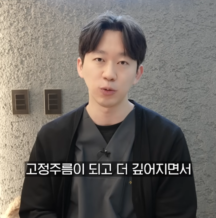 목주름 필러 효과, 벨로테로가 선택되는 이유 관련 이미지 4