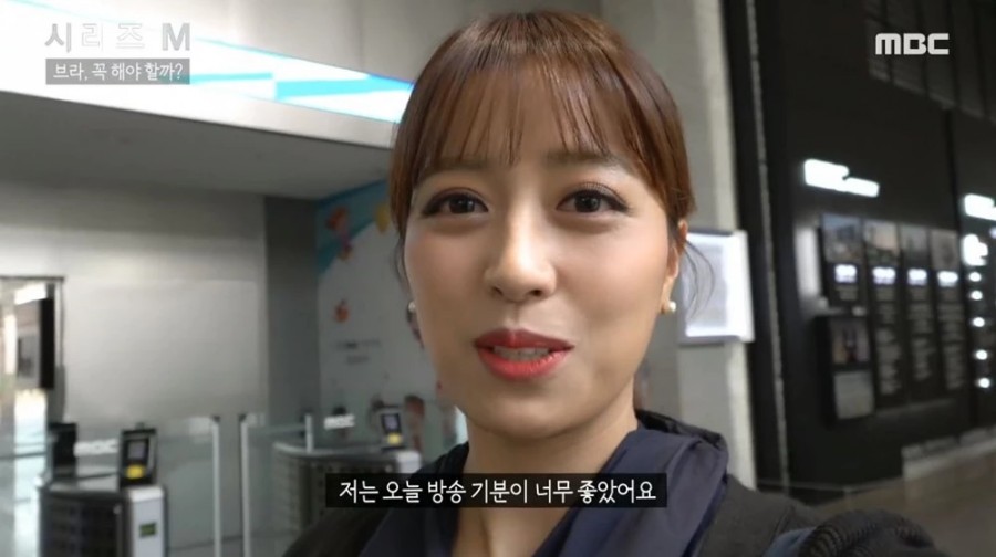 임현주 아나운서, 관련 이미지 8