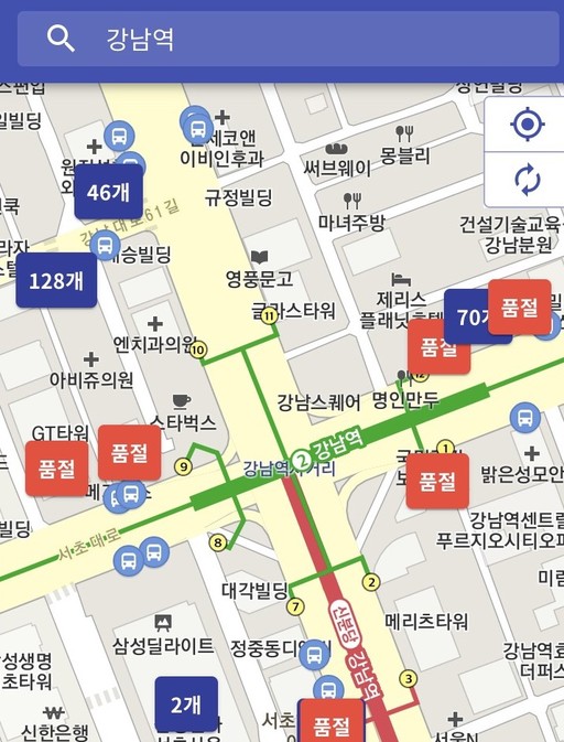 마스크 사자, 마스크 재고 알리미 관련 이미지 4