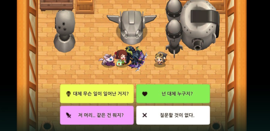 '갓겜' 가디언 테일즈 3일차 플레이 후기! 관련 이미지 21