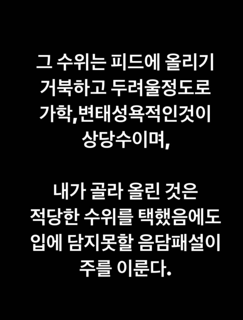 알페스, 관련 이미지 3