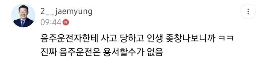 배우 김새론, 관련 이미지 5