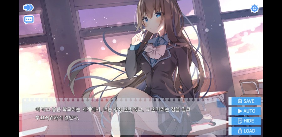 포이즌 애플 플레이 후기 관련 이미지 5