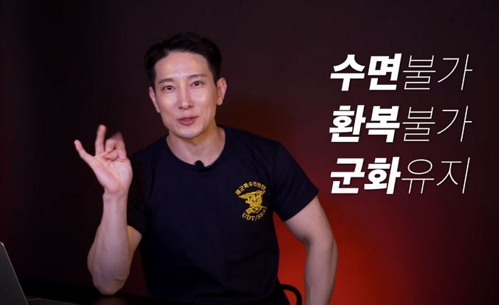 유튜브 관련 이미지 1