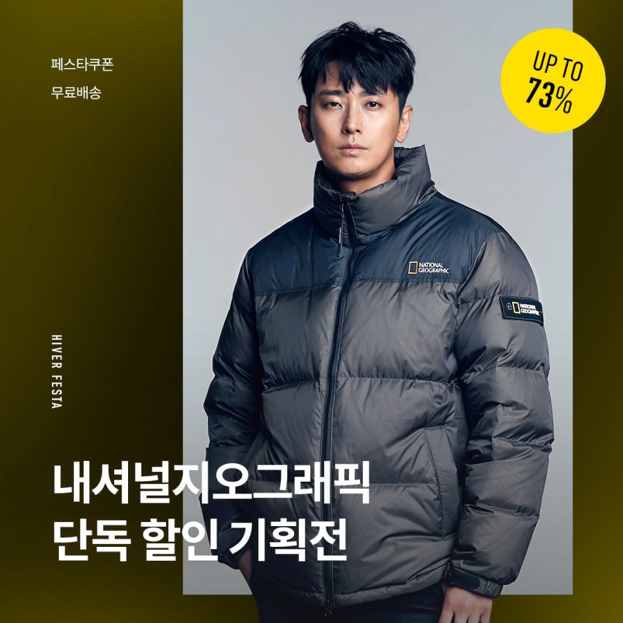하이버, 오퀴즈 천만원 이벤트 퀴즈 정답 공개 관련 이미지 1
