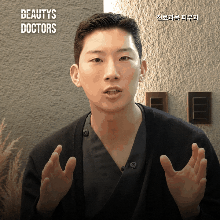 포텐자 통증만 걱정했는데, 흉터에는 순서가 따로 있다면? 관련 이미지 4
