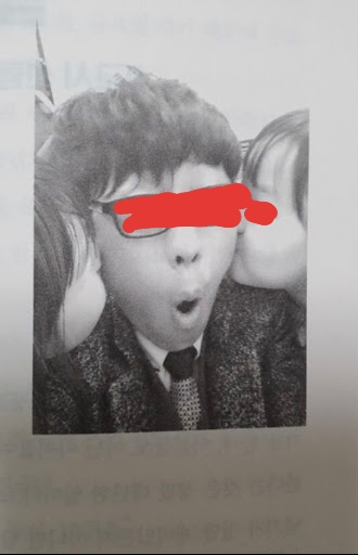 울산 교사, 여자 초등학생 1학년 관련 이미지 1