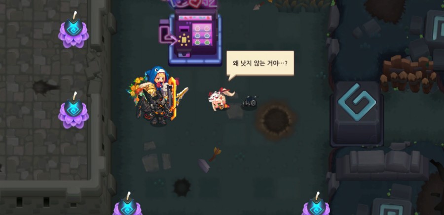 가디언테일즈 10챕터 기록되지 않은 세계 올클리어 완료 관련 이미지 89