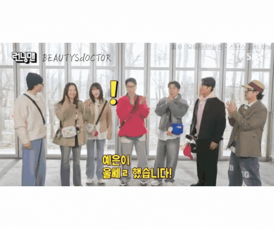 울쎄라 600샷 전후 변화, 이중턱 개선 가능한 이유 관련 이미지 3