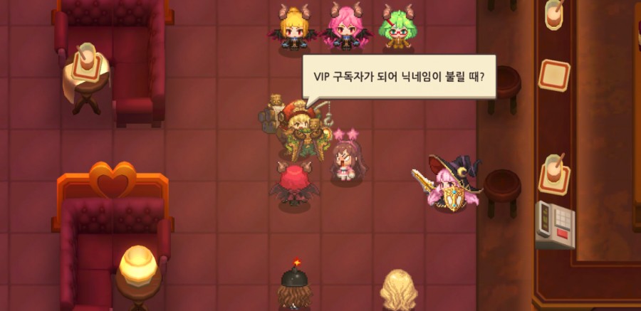 가디언 테일즈, 서큐버스 카페 클리어 완료 관련 이미지 32