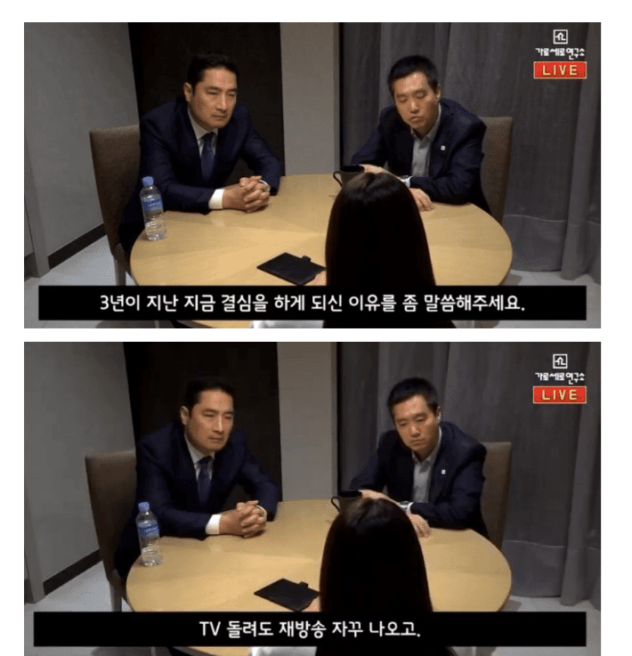 김건모 성폭행 고소 여성, 고소 결심 이유? 관련 이미지 1
