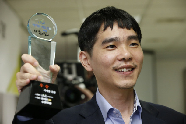 전설의 바둑기사 이세돌 9단 은퇴, 마지막 대국은 한국AI 관련 이미지 7