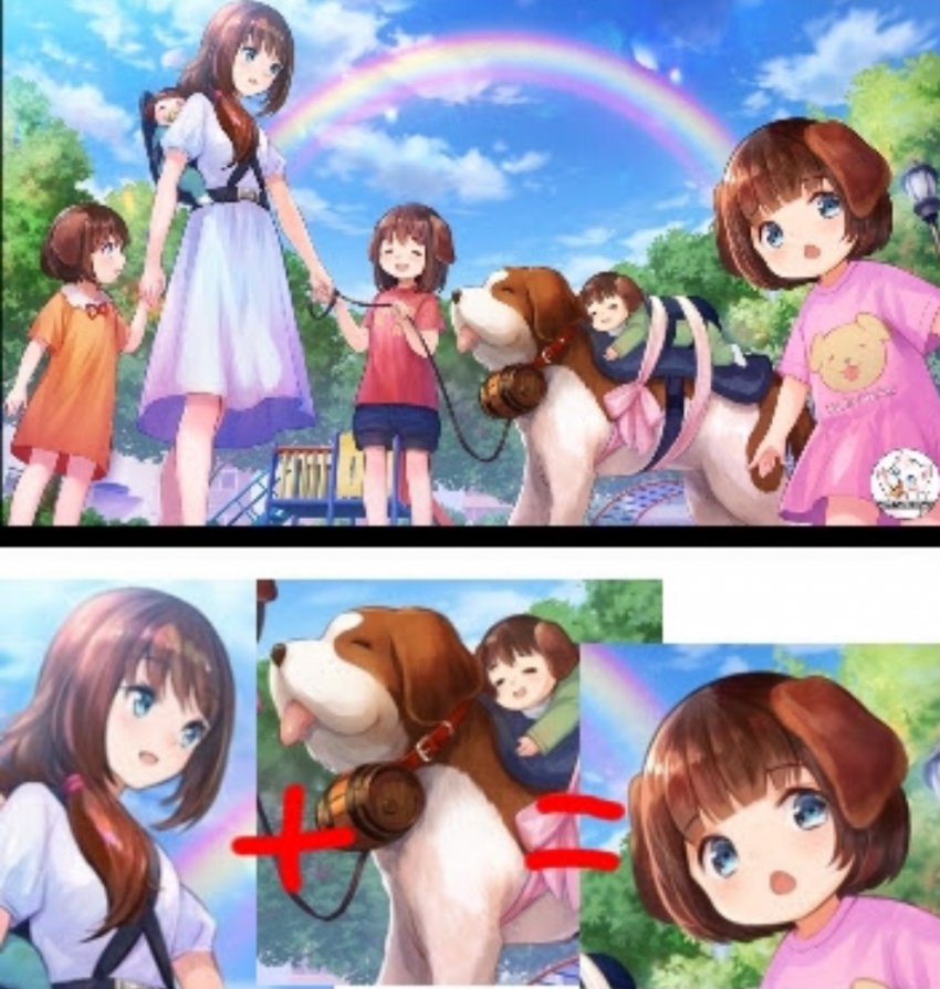 이해하면 무서운 사진 모음 관련 이미지 6