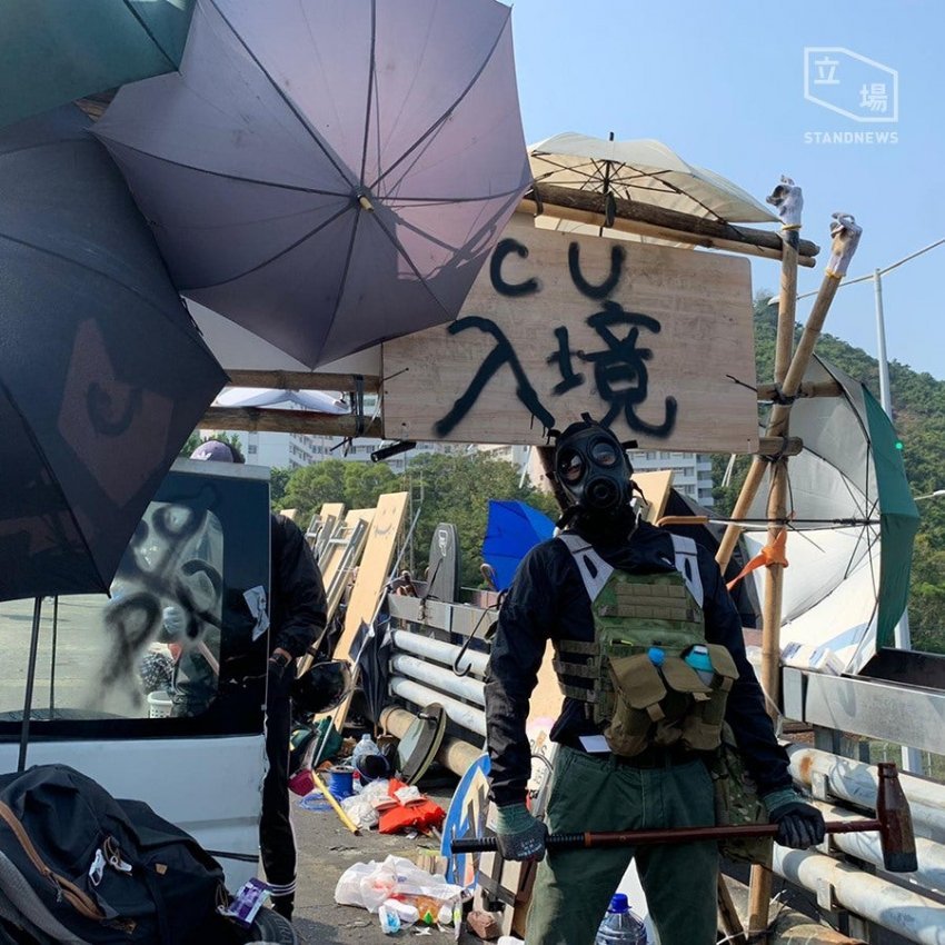 홍콩 시위 근황 관련 이미지 6