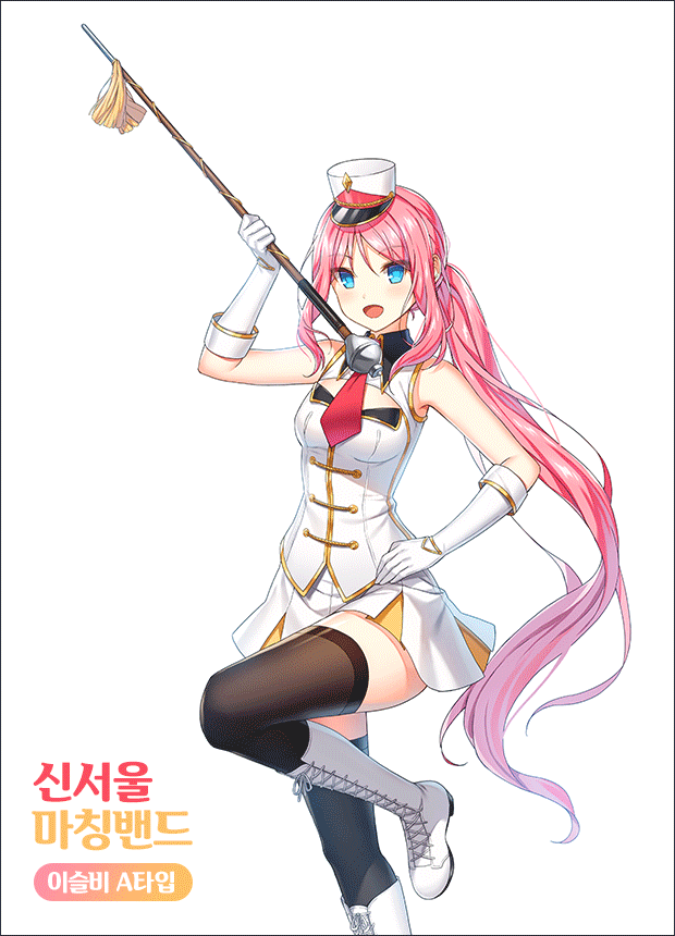 클로저스 신서울 마칭밴드 일러스트 모음 관련 이미지 7