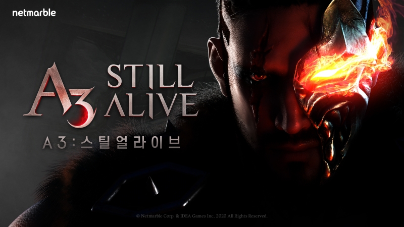 넷마블, A3 스틸얼라이브 게임 출시! 어떤 게임? 관련 이미지 1