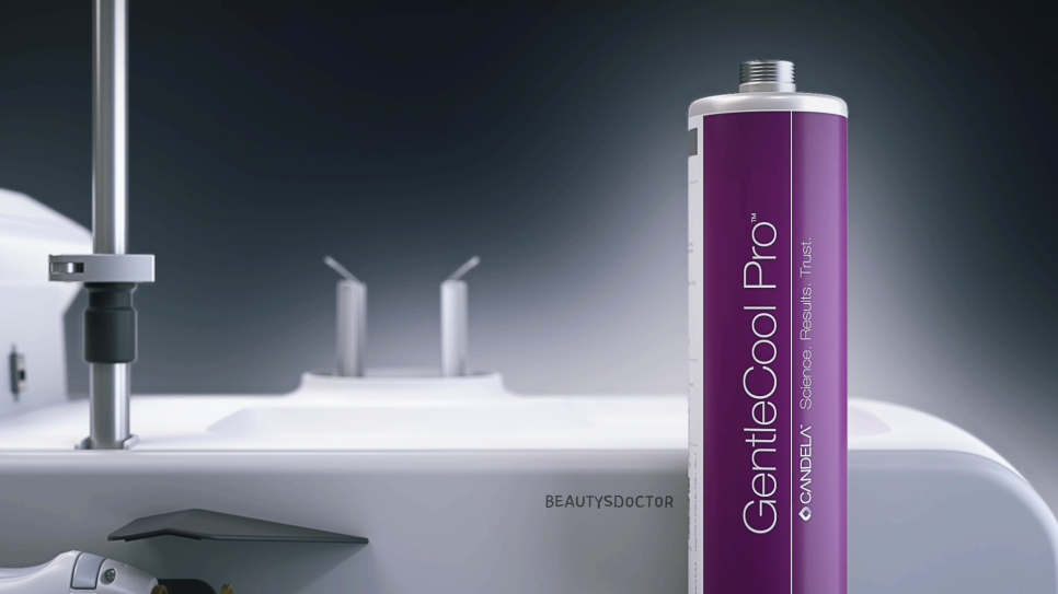 강서구 피부과 수염 제모 통증 줄이는 방법, 젠틀맥스프로플러스 관련 이미지 4