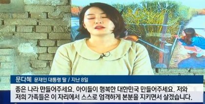 한국 출산율 근황 관련 이미지 7