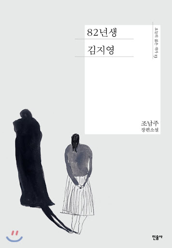 핫펠트, 관련 이미지 3