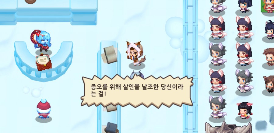 가디언 테일즈 관련 이미지 37