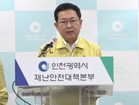 세움학원 강사, 관련 이미지 1