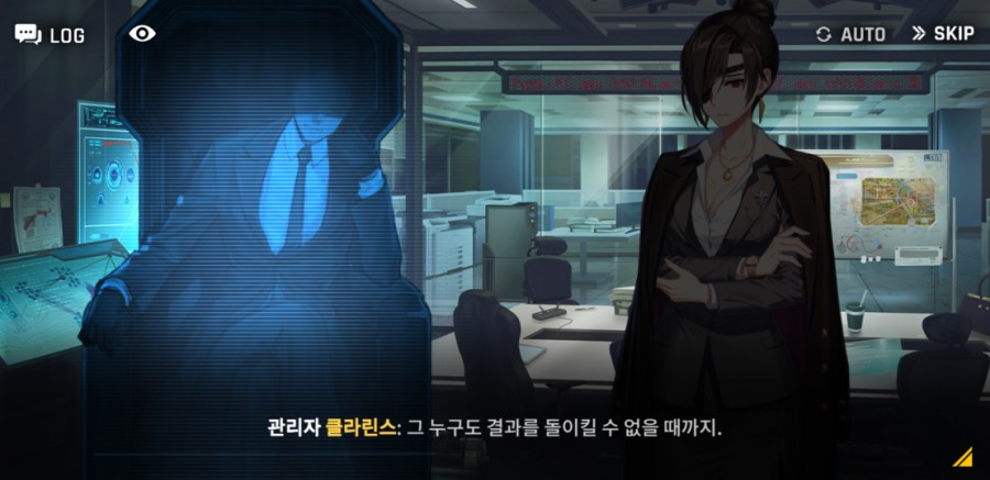 카운터 사이드 12일차 플레이 후기(장단점) 관련 이미지 53