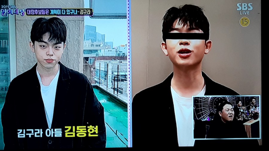2019 SBS 연예대상, 수상 총정리! 대상은 누구? 관련 이미지 14