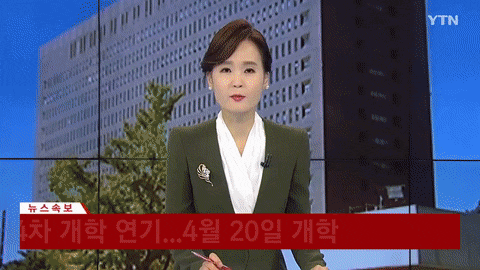 나루토 vs 사스케, 관련 이미지 1