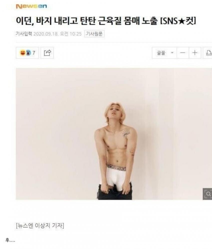 이해하면 무서운 사진 모음 관련 이미지 6