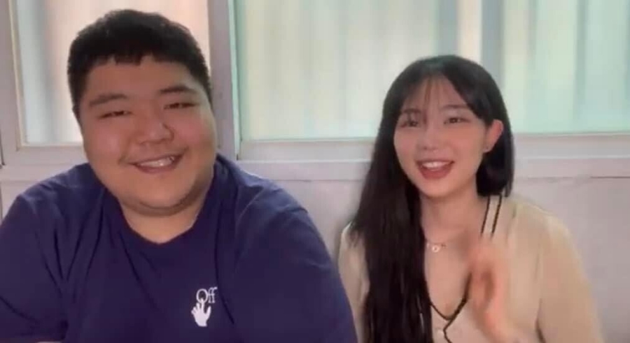 유튜버 공혁준, 산범 관련 이미지 2