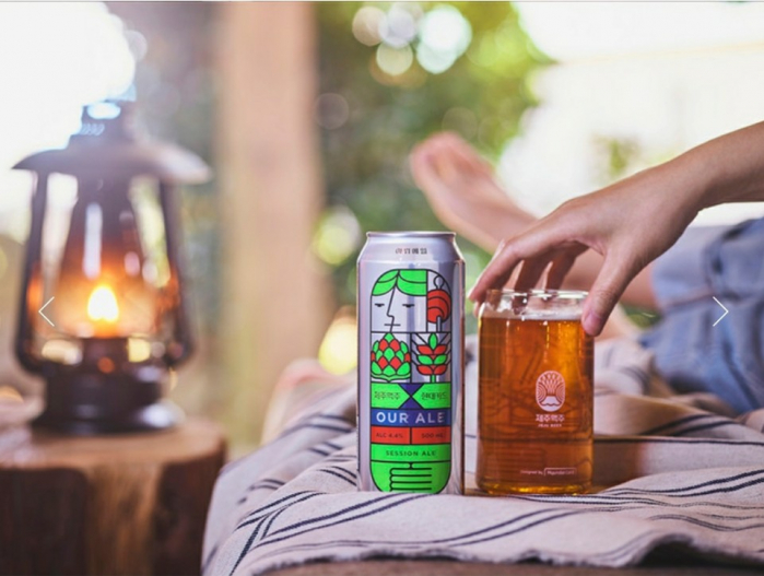 현대카드 제주맥주, 캐시워크 정답 공개 관련 이미지 2