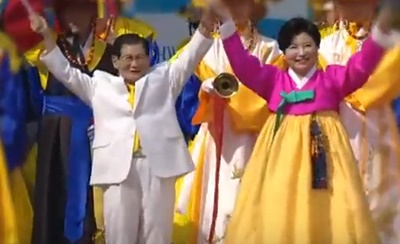 신천지 관련 이미지 4