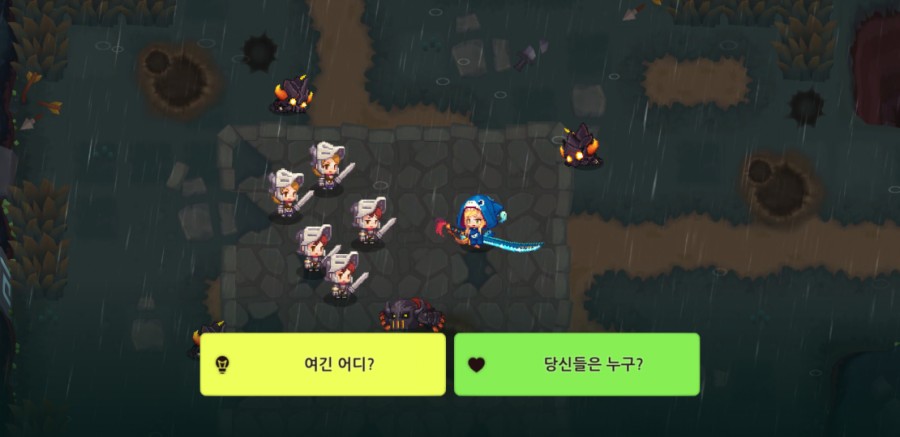 가디언테일즈 10챕터 클리어 완료 1부 관련 이미지 16